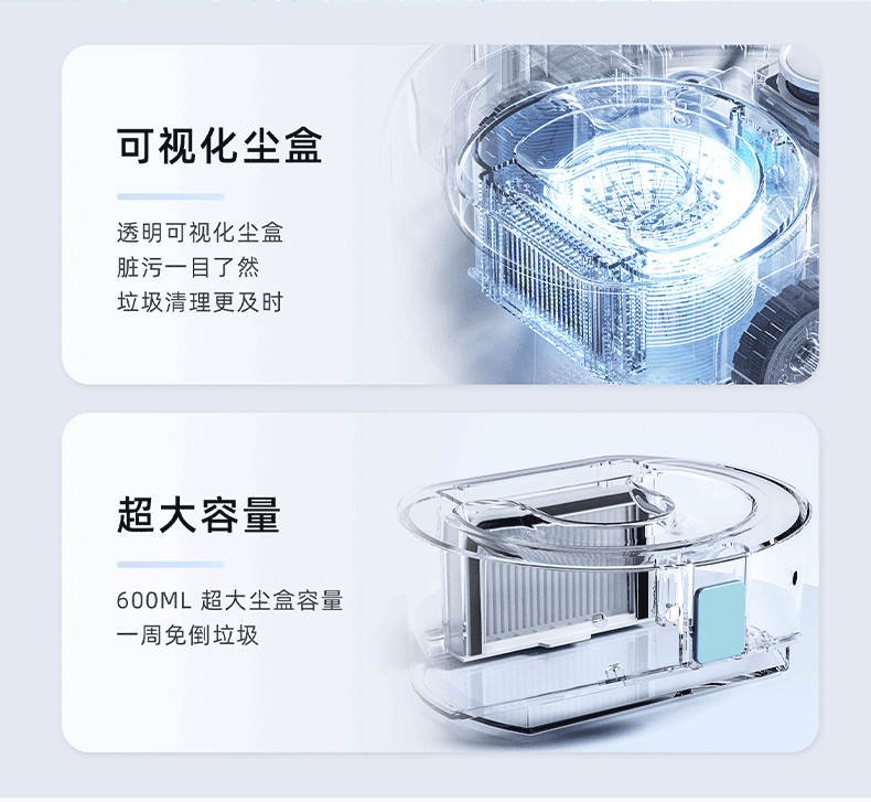 详情页01切图_11